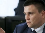 Климкин: Украина и Швейцария договорились об упрощении визового режима