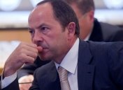 Тигипко: Украина не готова к требованиям МВФ о цене на газ