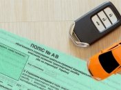 Автоцивілка