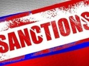 ЕС: Синхронизация с США санкций против РФ требует обсуждения 