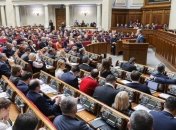 Украина запретила допуск российских наблюдателей на выборы