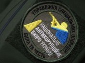 НАБУ обнародовало видео допроса своих сотрудников в ГПУ