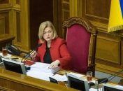 Встреча глав МИД ''нормандской четверки'': Геращенко рассказала, что обсудят 