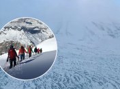 Изначально в поход отправились 12 человек