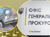 Это не единичный случай