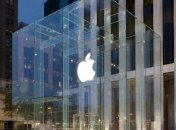 Apple и Amazon намерены получить лицензию на инвестиции в Саудовскую Аравию