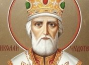 Коли День Миколая в 2020 році і що попросити у святого