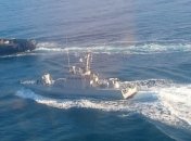 ФСБ признает факт захвата украинских кораблей 