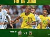 Бразилия обыграла Аргентину в добавленное время
