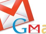 В почте Gmail теперь можно отменить отправленное письмо