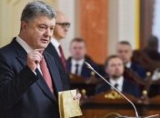 Порошенко: В будущем в Украине пройдет референдум по вступлению в НАТО и ЕС