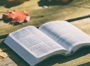 Что почитать осенью: топ-5 новинок октября 2018