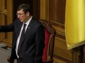 Луценко сказал, зачем Украине нужны минские соглашения