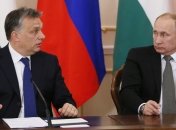 СМИ: США беспокоит сближение Венгрии и России