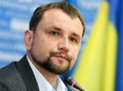 Вятрович отчитается 23 февраля