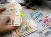 Белорус вернул банку лишние $20 тысяч