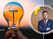 "Бездефицитного сценария нет": в Yasno рассказали, сколько часов украинцы будут сидеть без света зимой