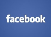 "Facebook" обновил дизайн главной страницы