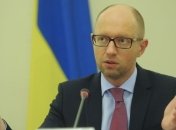 Яценюк анонсировал создание национального агентства по занятости