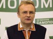 Андрей Садовый получил аудиенцию у Вселенского Патриарха