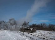 Силы обороны Украины