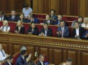 Депутаты приняли проект Госбюджета-2020 Маркаровой