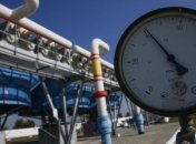 Добыча газа: Нафтогаз привлек международную компанию