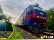 Ілюстрація