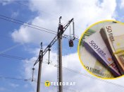 Импорт электроэнергии