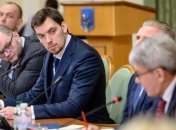 Кабмин определил механизм предоставления статуса УБД членам добровольческих формирований