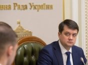 Рада сьогодні розгляне розблокування законопроекту про банки та подвійне громадянство