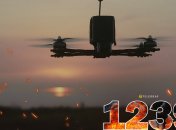 Йде 1239 день повномасштабної війни Росії проти України