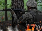 1700-й день повномасштабної війни Росії проти України