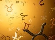 Гороскоп на неделю: все знаки зодиака (04.11-10.11)