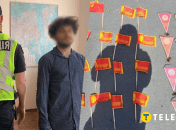 Поширення комуністичної символіки