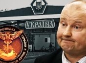 Поддельный паспорт и страна вина: что связывает украинских разведчиков с похищением судьи Чауса