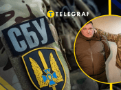 Задержанным СБУ оказался Дмитрий Козюра