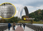 Погода в столице Украины