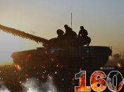 1600-й день полномасштабной войны России против Украины