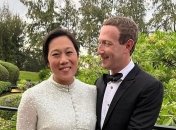 Марк Цукерберг и Присцилла Чан