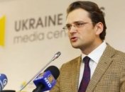 Кулеба: Рада и Кабмин создали платформу для европейского продвижения Украины