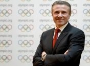 Сергей Бубка