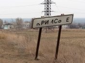 Силы АТО отбили атаку ДРГ боевиков возле Крымского