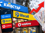 lifecell, "Киевстар" и Vodafone