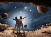 Космос відкриває нові горизонти