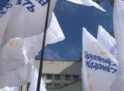 "Евросолидарность" напоминает, что канал "Россия 24" - под запретом