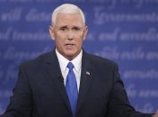 США возлагают на РФ ответственность за выполнение Минских соглашений