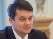 "Тримаємо на паузі": представників ЗМІ поки не пускатимуть в Раду