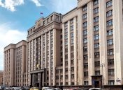 В России хотят запретить въезд за притеснения русскоговорящих