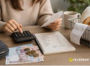 У кожного свій рівень витрат